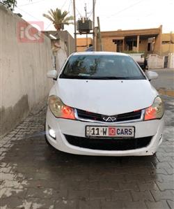 Chery Fulwin 2